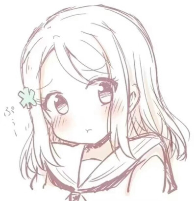 动漫女头 可爱♡