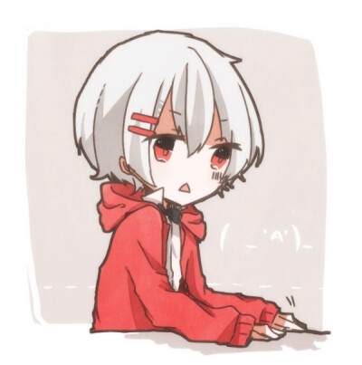 mafumafu~