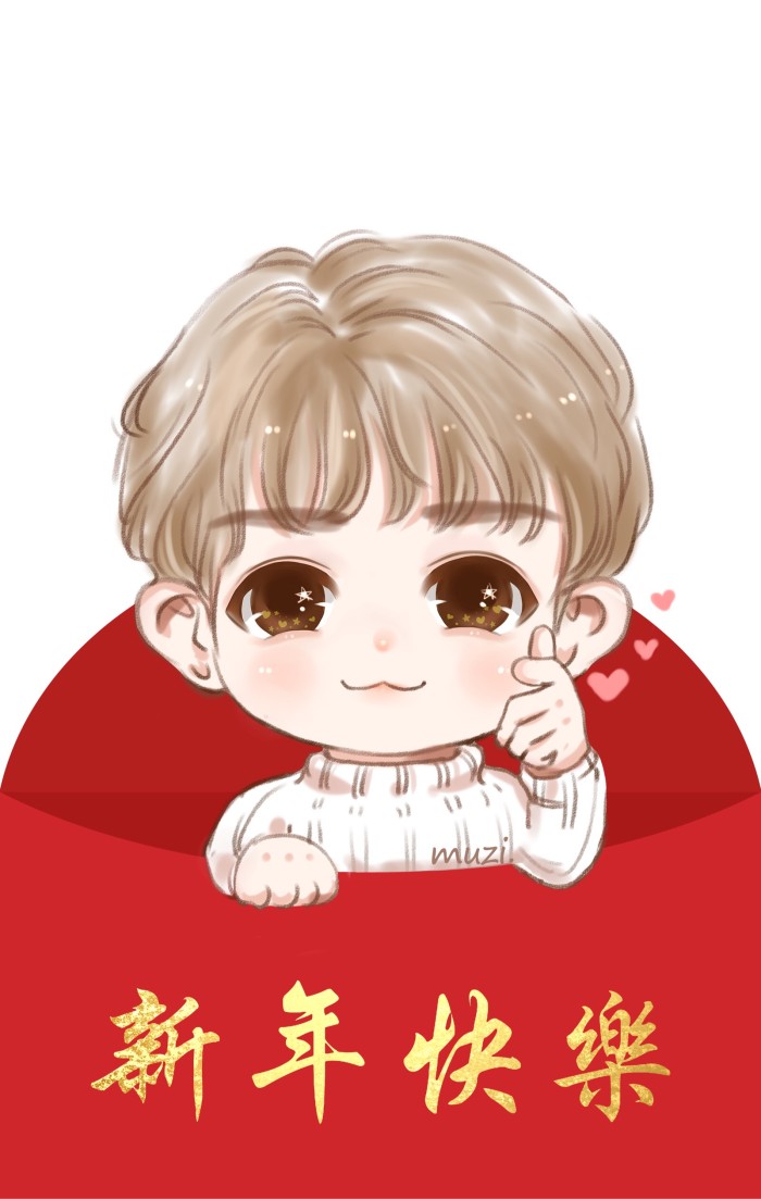 蔡徐坤q版男神偶像赞评论2更多