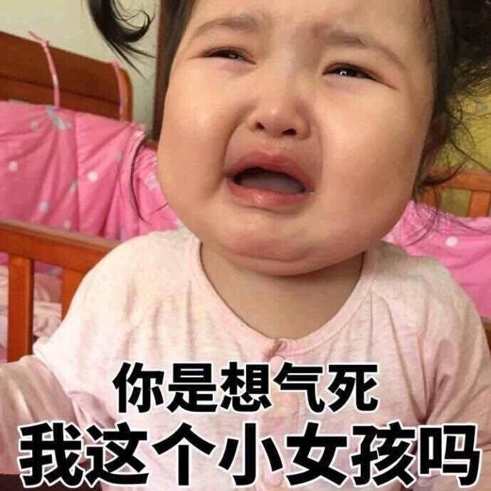 小刚几