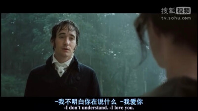 #Pride and Prejudice#