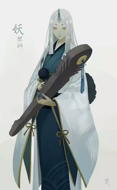 阴阳师