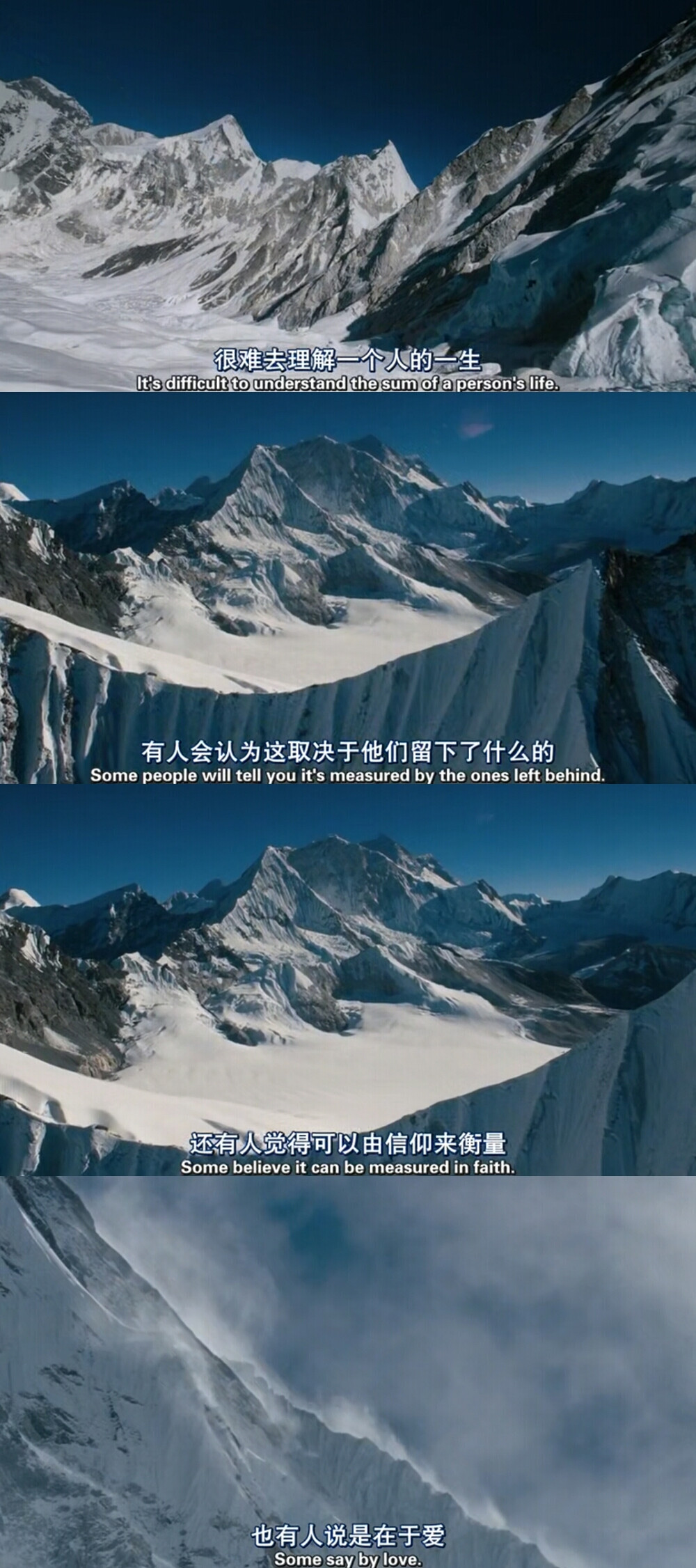 柚子自截自制电影截图背景