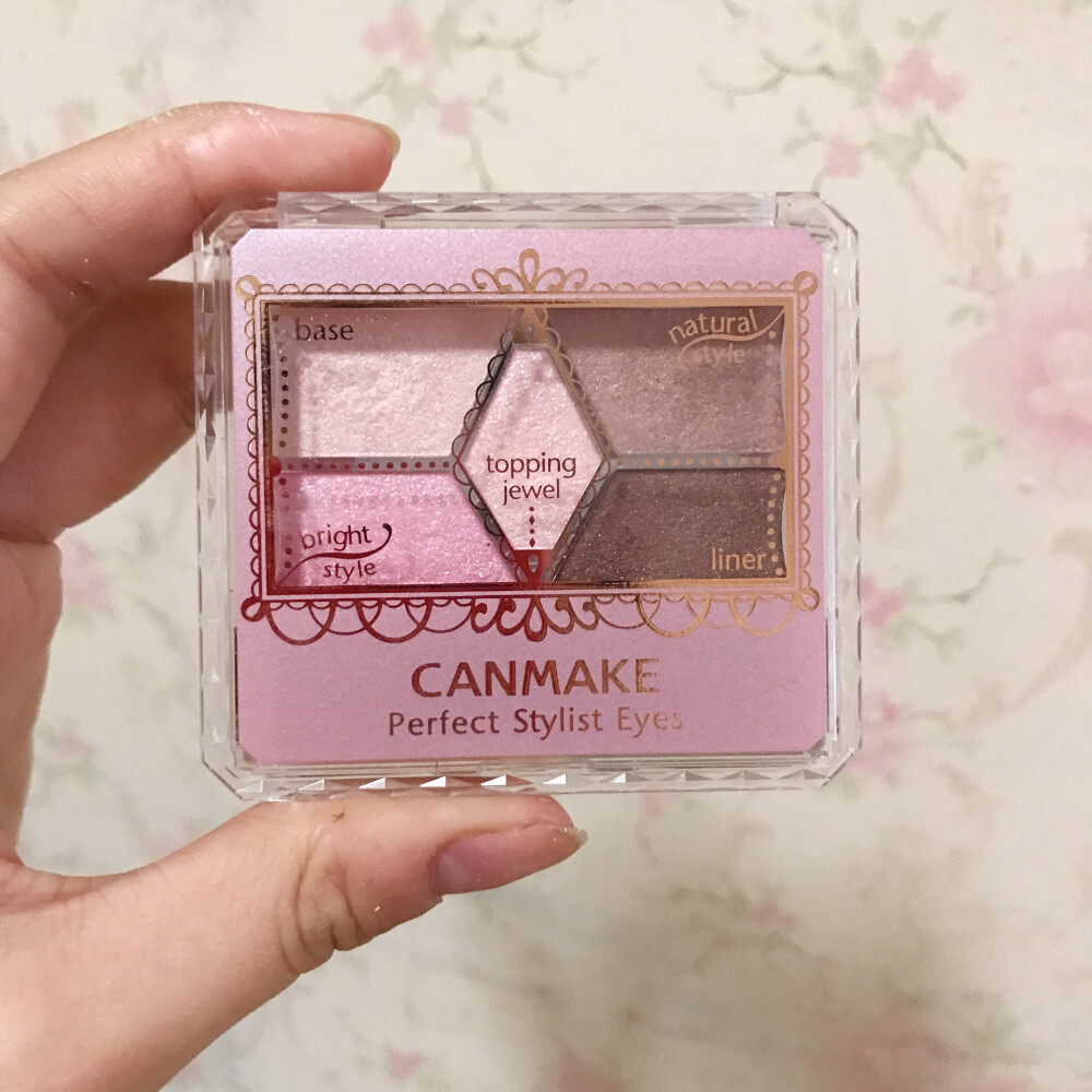 CANMAKE 完美雕刻五色眼影 日本