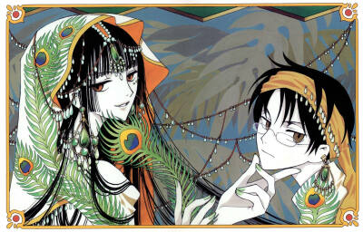 xxxholic