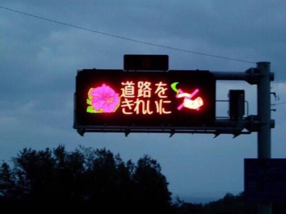 爱芹……我们的❤️……散了……