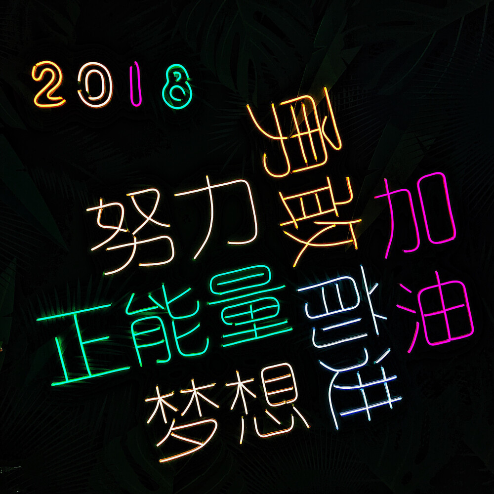 。