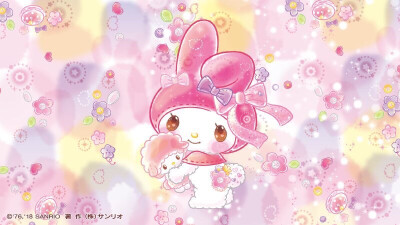 きょうは、どんな1にちだった〜？