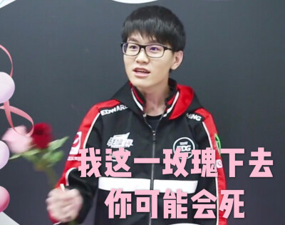 野萌萌❤️田野❤️Meiko