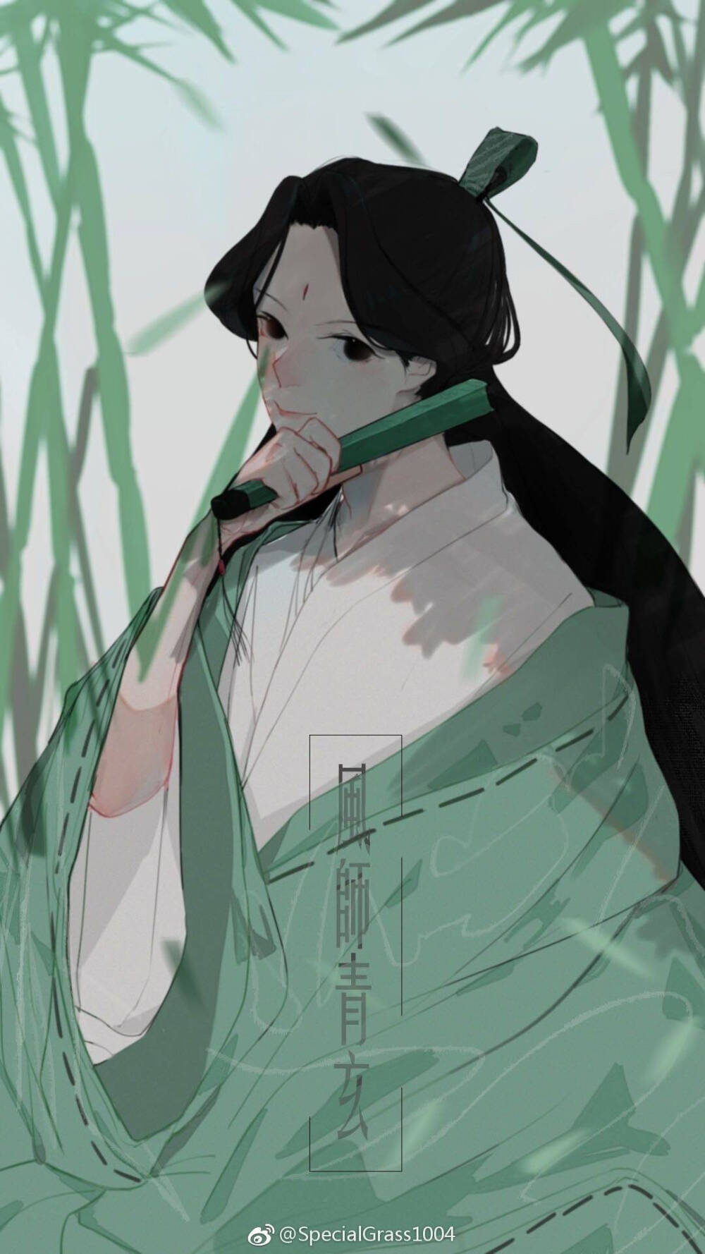风师
