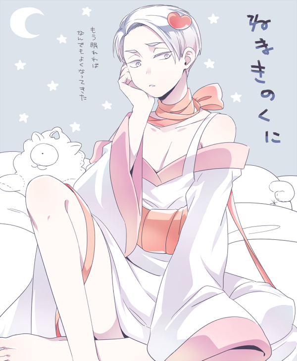 宝石之国 烟水晶
这个大佬的烟水晶太好看啦！
画师=尚
https://www.pixiv.net/member_illust.php?illust_id=67381467&mode=medium