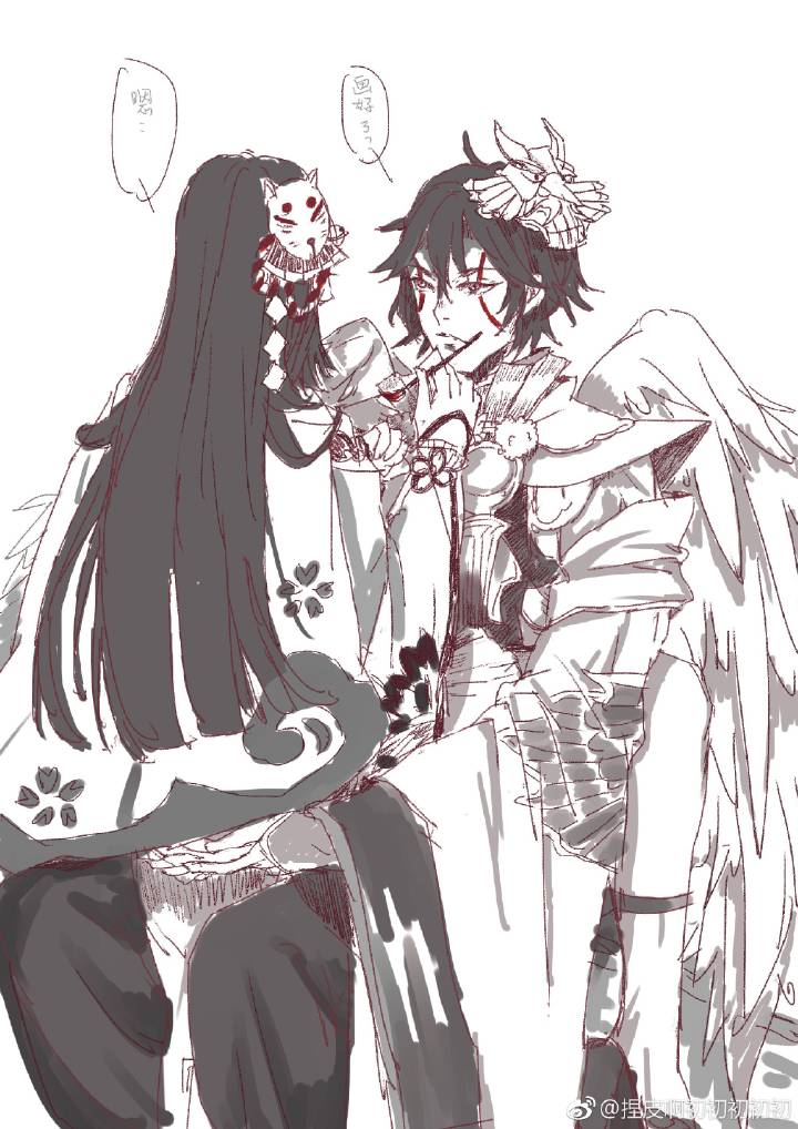 阴阳师大天狗雪女