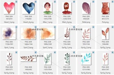 手绘外国卡通人物花环信封相框邀请卡片背景PNG设计素材png293