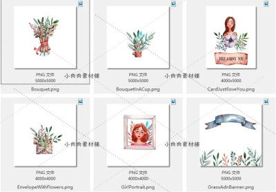 手绘外国卡通人物花环信封相框邀请卡片背景PNG设计素材png293