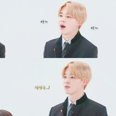 run bts jimin
