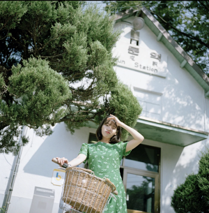 iu