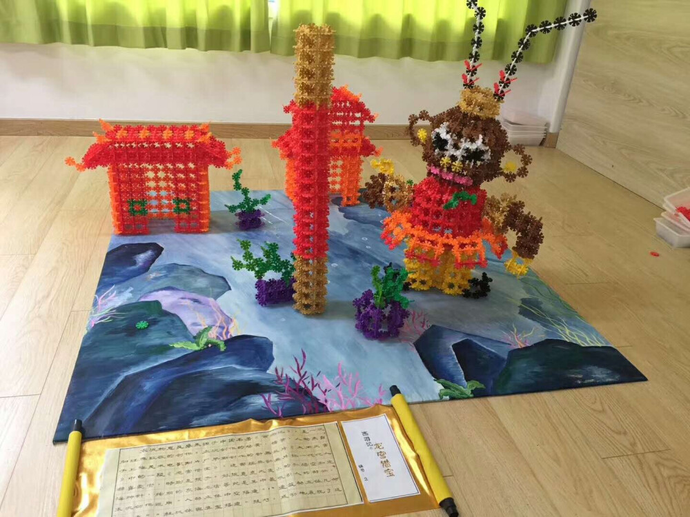 余姚市幼儿雪花片比赛作品（若干）