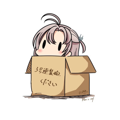 闺蜜 头像 多人