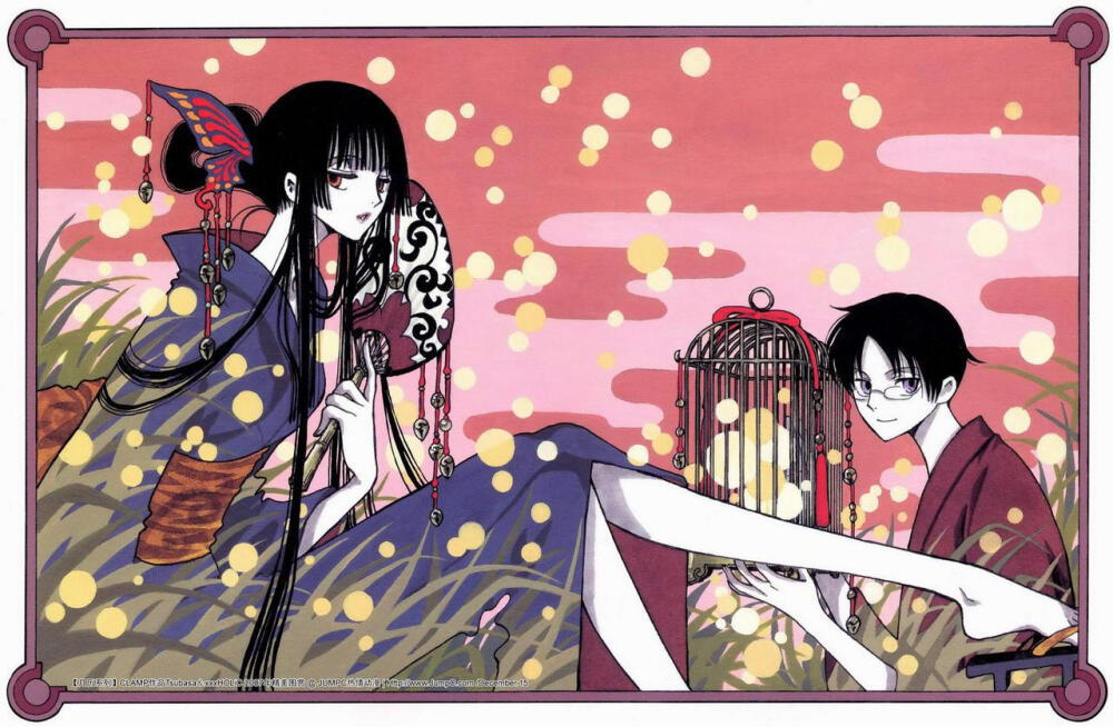 xxxholic