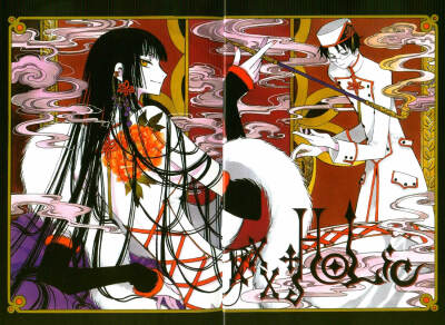 xxxholic