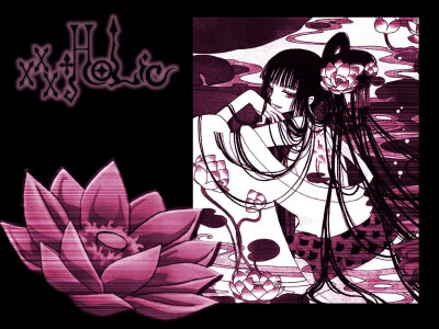 xxxholic