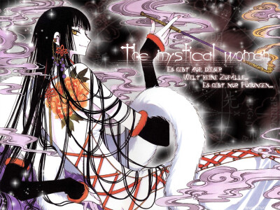 xxxholic