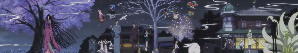 xxxholic