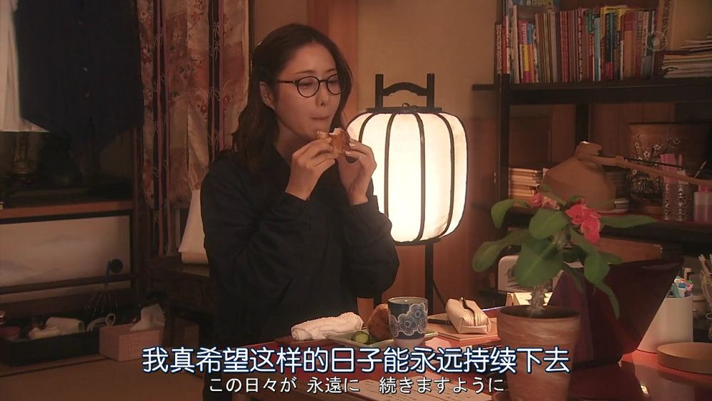 朝五晚九我真希望这样的日子能永远持续下去