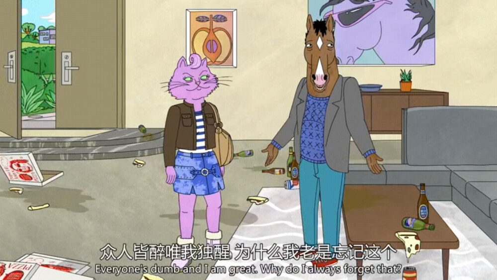 BOJACK HORSEMAN
DON'T BREAK MY HEART, BOJACK. 