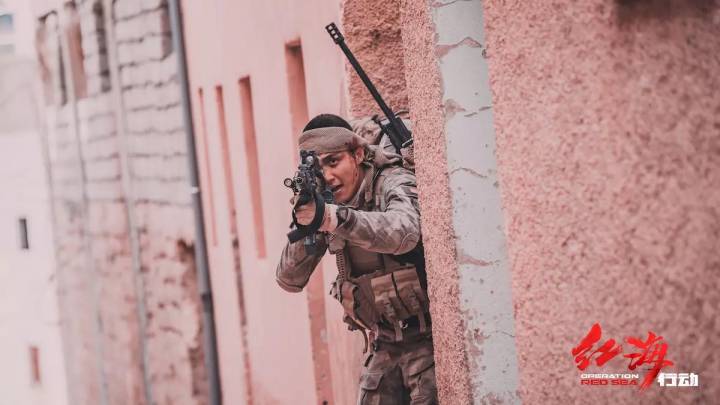 黄景瑜+红海行动+官宣图