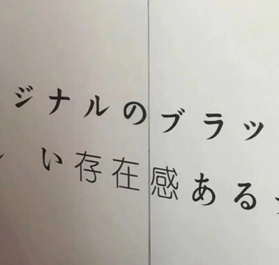 手机壁纸 微信QQ背景图