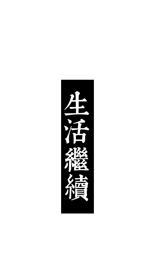 字 对话框