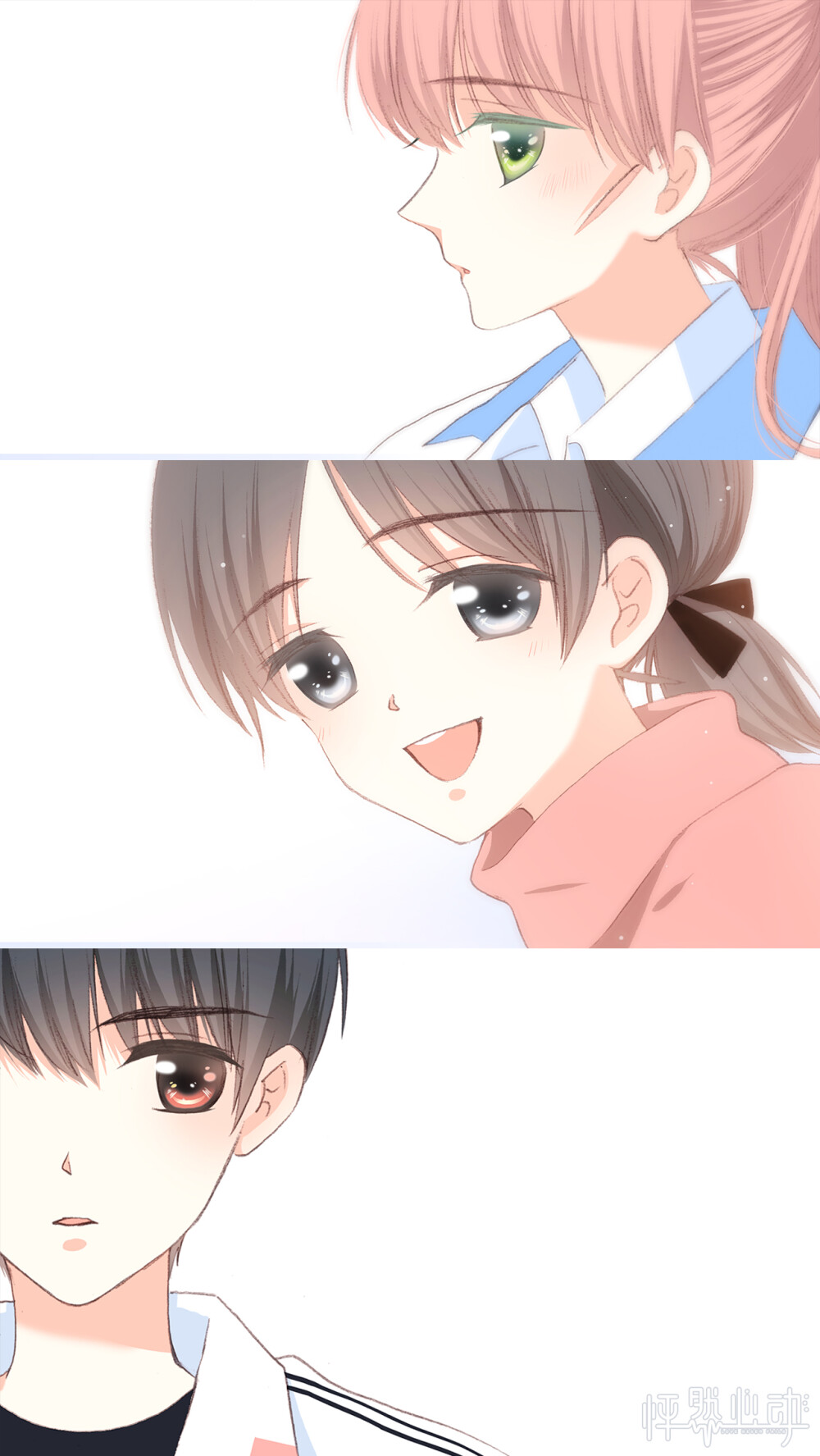 怦然心动，源自:kid岁