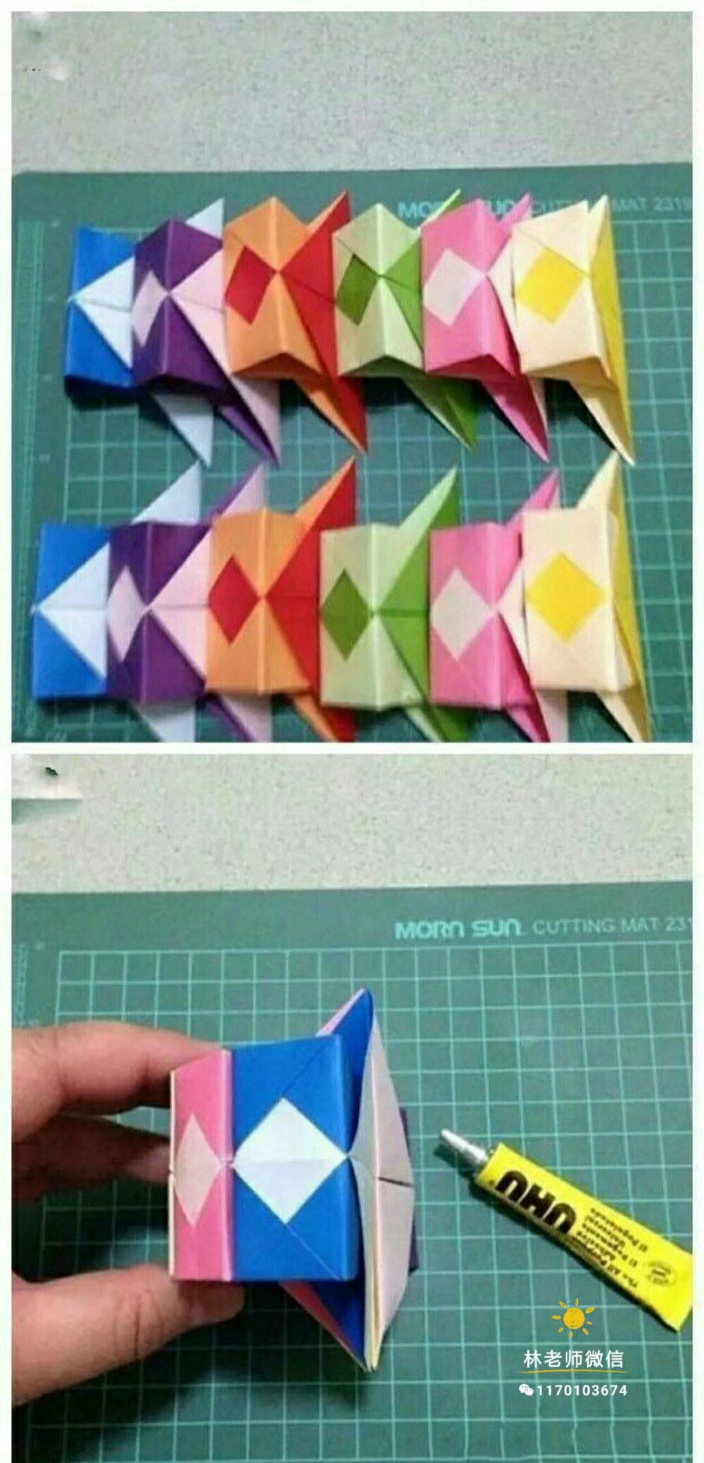 手折灯笼的做法折纸图片