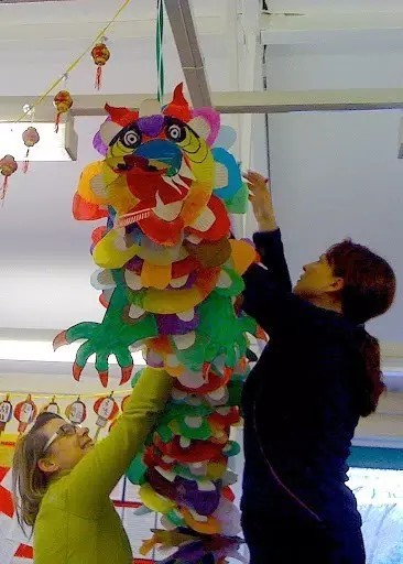 节日