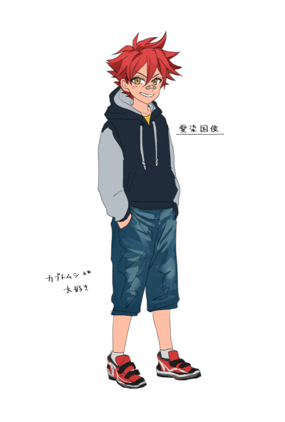 刀剑乱舞
刀剑男士私服系列
爱染国俊
画师id：56295637