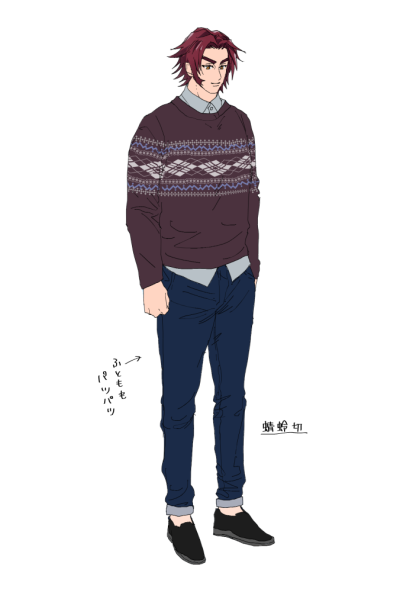 刀剑乱舞
刀剑男士私服系列
蜻蛉切
画师id：56295637