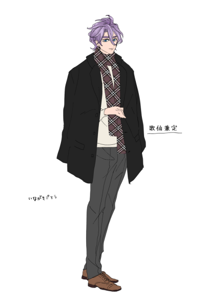 刀剑乱舞
刀剑男士私服系列
歌仙兼定
画师id：56295637