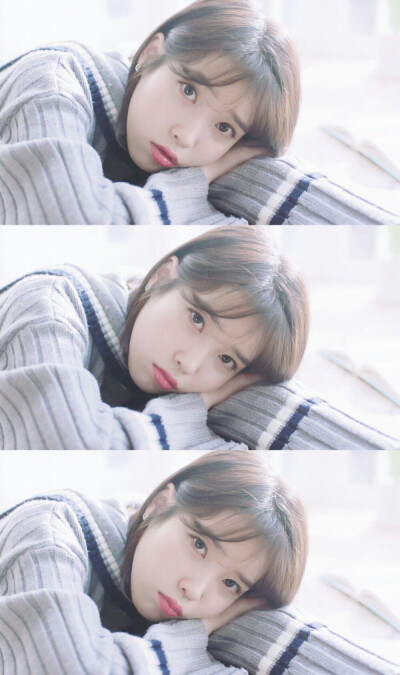 IU (侵删 cr 李知恩IU爱荔枝❥)