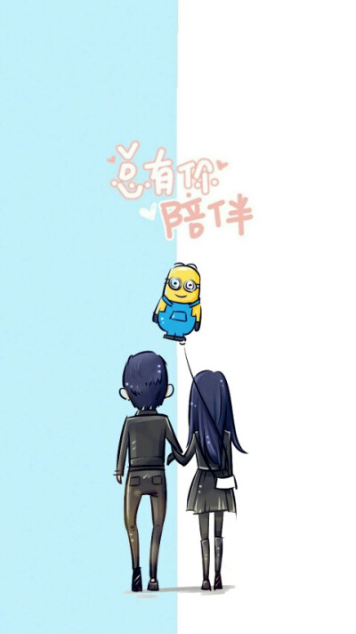 自制张杰谢娜隔离区聊天背景