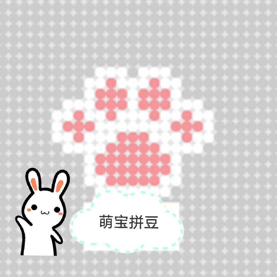 爱拼豆子的萌宝