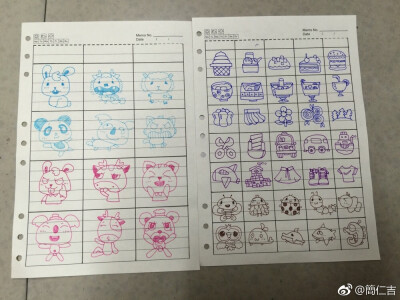 手账素材 收集 水彩画 插画 涂鸦 手账插画 儿童画