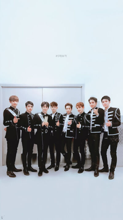 exo