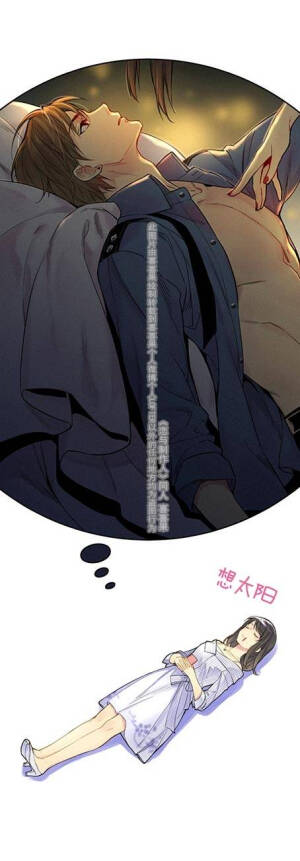 恋与制作人   白起