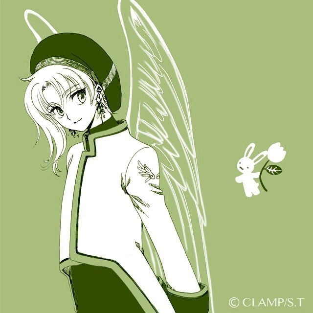 clamp