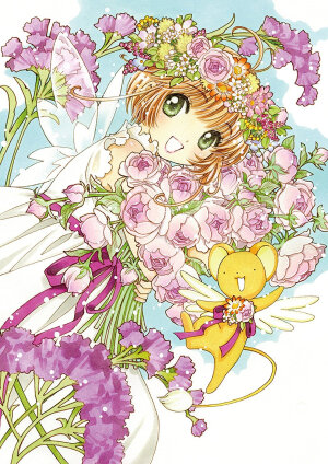 clamp