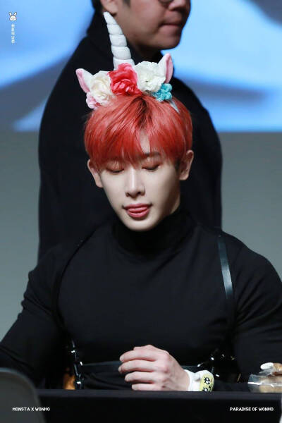 Wonho