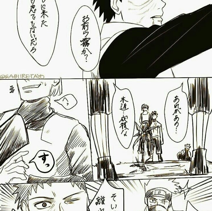 短漫⒉转自ins侵删