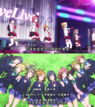 自制 壁纸 love live