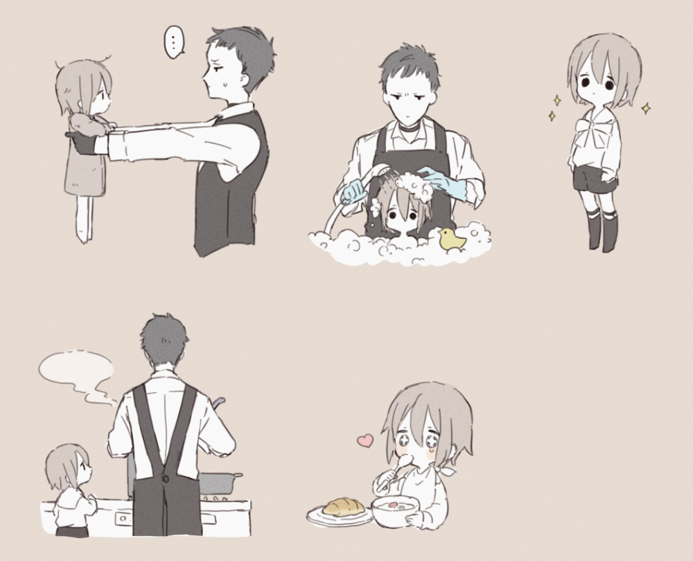 吸血鬼と人の子 | 宇佐美いちこ #p站id=62140487